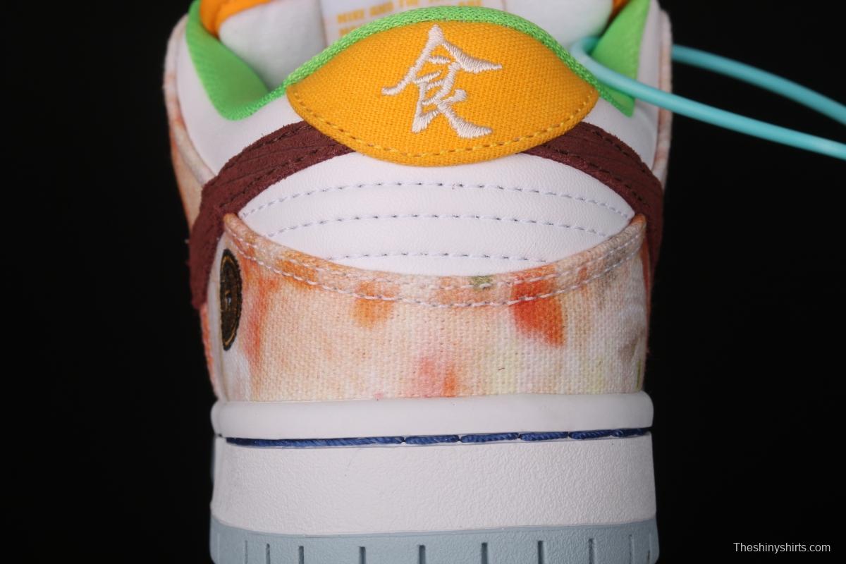 NIKE SB DUNK Low CNY joint style Chinese mandarin duck tie-dyed low-top skateboard shoes CV1628-800