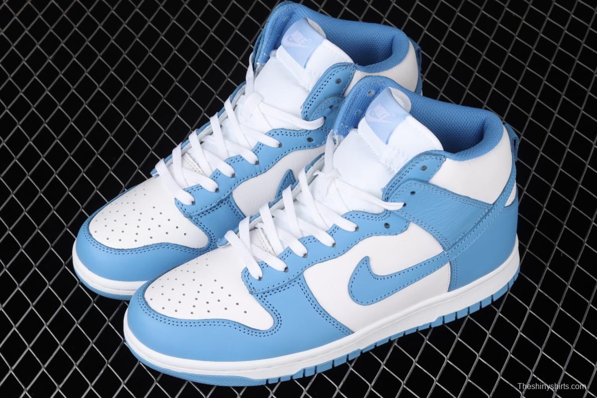 NIKE SB DUNK High North Carolina Blue SB rebound high upper shoes DD1869-107