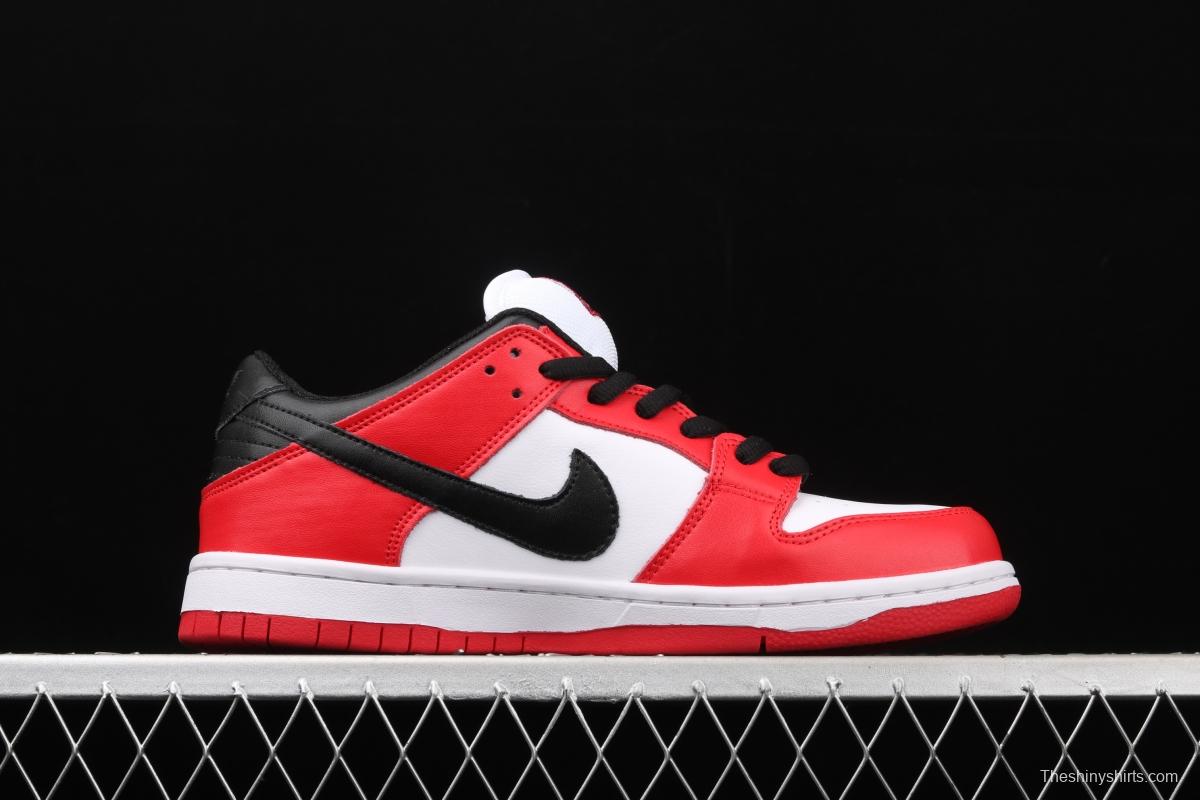 NIKE SB DUNK Low Pro Chicago Chicago Slam Dunk Series retro front floor low side leisure sports skateboard shoes BQ6817-600