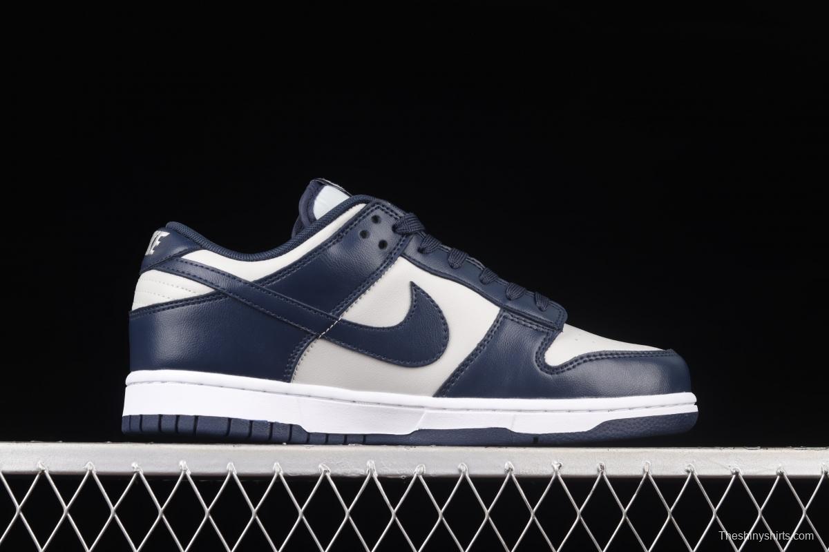 NIKE SB DUNK Low Georgetown Hoyas white, gray and blue SB buckle rebound fashion casual board shoes CW1590-004