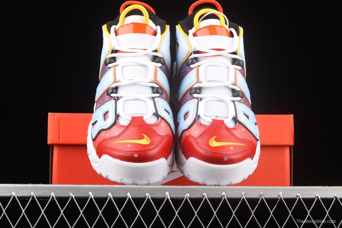 NIKE Air More Uptempo 96 QS Pippen original series classic high street leisure sports basketball shoes DD9223-100