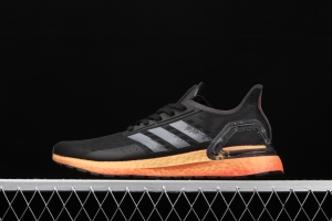 Adidas Ultra Boost 20 Consortium PB EG0430 new breathable running shoes with net yarn