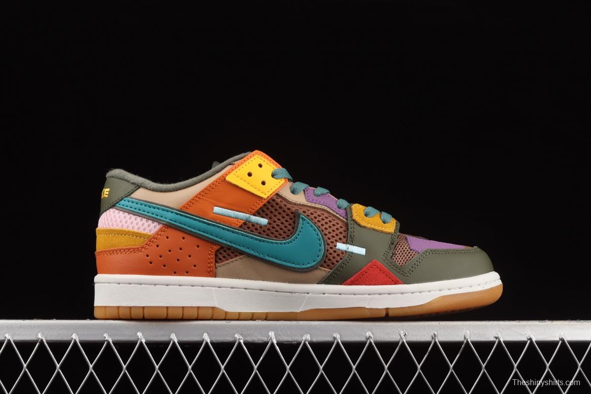 NIKE DUNK Scrap color stitching and stitching strange dazzling color low-top casual board shoes DB0500-200