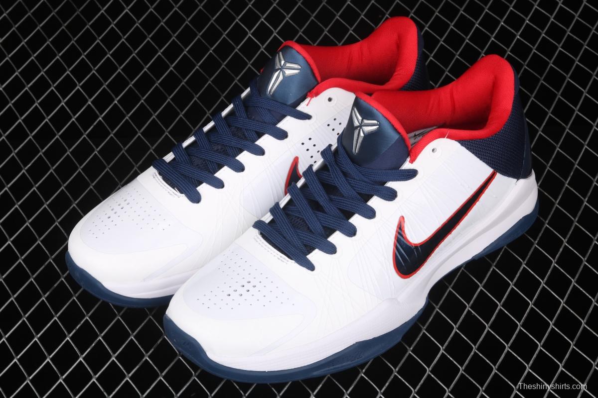 NIKE Zoom Kobe V Protro White, Blue and Red Kobe Bryant 5 2020 reproduce low-end sports basketball shoes 386429-105