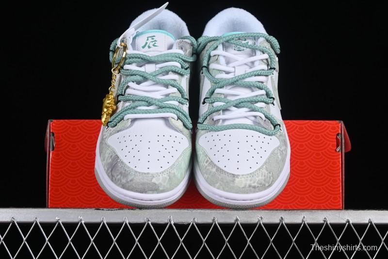 Nike SB Dunk Low Limited Edition Year of the Dragon - SJ2068-229