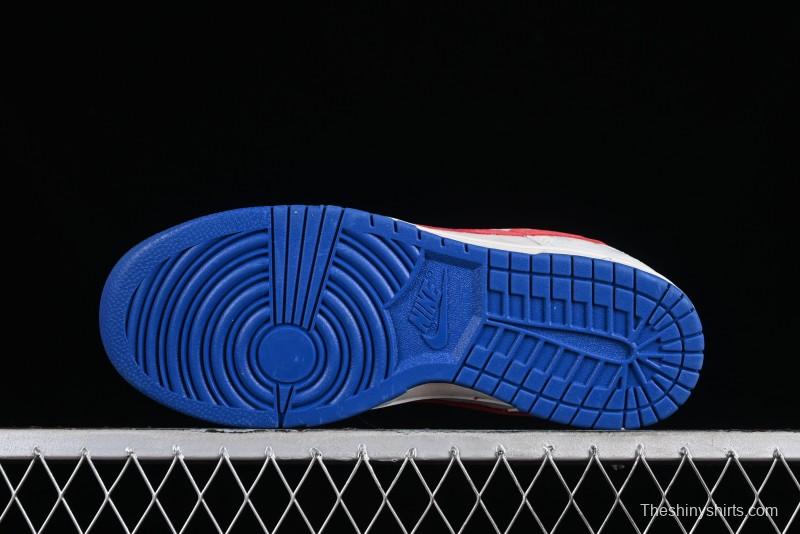 Nike SB Dunk Low Chinese New Year Limited Edition - Red Fortune Sky High Anniversary Premium Custom Low-Top Casual Sneakers - CR8033-504