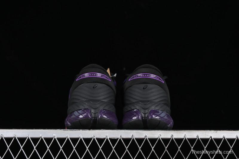 Asics Gel-Quantum 360 VIII Retro Breathable Casual Shoes with Cushioning for Men - 1203A305-006