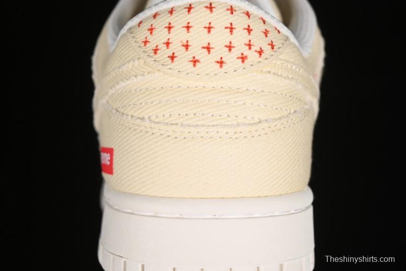 Nike SB Dunk Low SUP Collaboration - Woven Yellow Swoosh Anniversary Custom Low-Top Casual Skate Shoes - KK1888-001