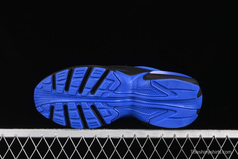 Nike Air Max Portal Retro Running Shoes with Air Cushion - HF3053-005