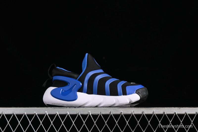 Nike Dynamo Go Flyease Kids' Easy-On Shoes with Press-Down Heel - DH3437-002