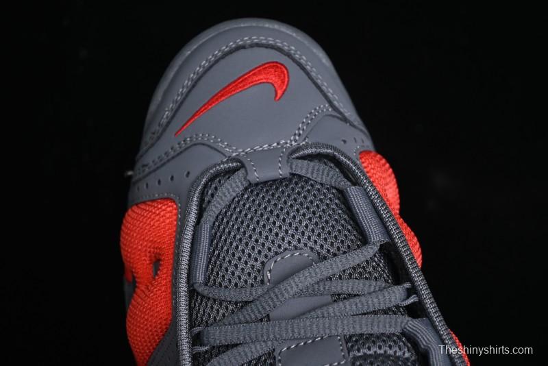 Nike Air More Uptempo Pippen Mesh Breathable Classic Streetwear Casual Basketball Shoes - FZ3055-002