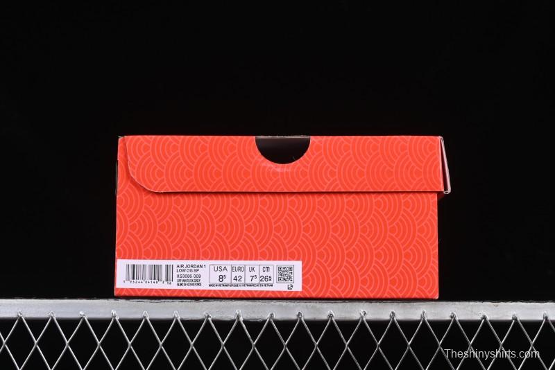 Nike Travis Scott x Fragment Design x Air Jordan 1 Low OG SP AJ1 Snake Year Limited Grey Snake Scale with Grey Swoosh Low-top Casual Sneakers - XS3086-009