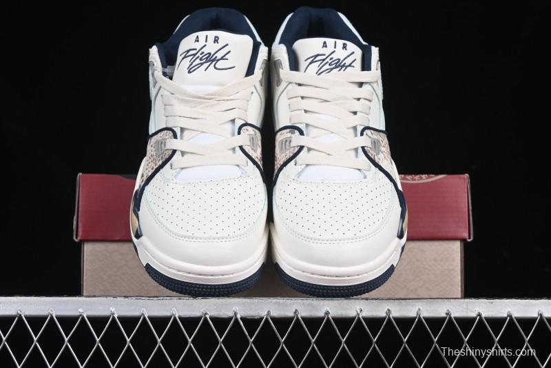 Nike Air Flight 89 Low Year of the Snake Theme Air Cushion Basketball Shoes - FQ8256-001