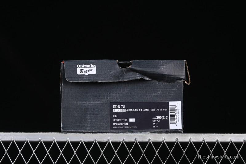 Onitsuka Tiger Serrano Retro Sneakers - White/Brown