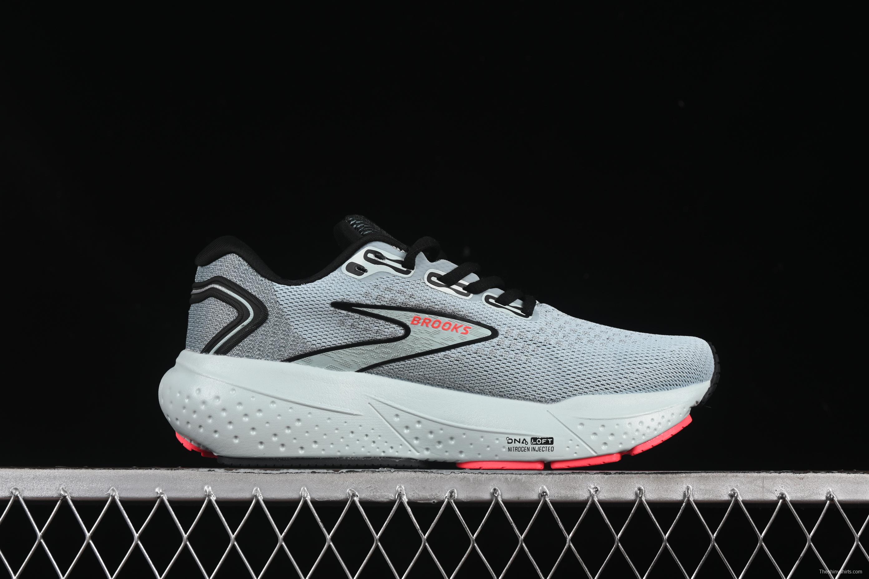 Brooks Glycerin 21 Cushioned Marathon Nitrogen Running Shoes - 1204081B410