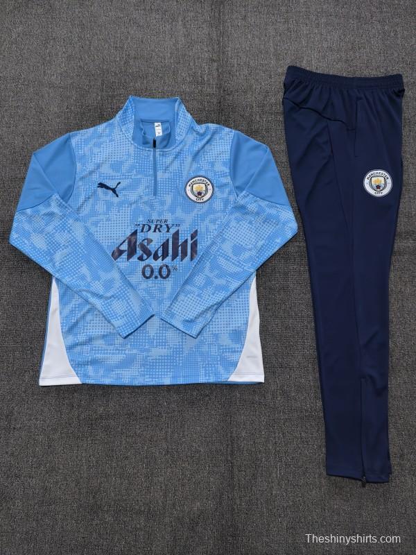 25/26 Kids Manchester City Light Blue Camouflage Half Zipper Jacket+Long Pants