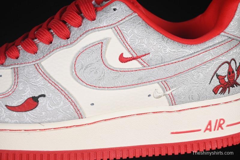 Nike Air Force 1 '07 Low Spicy Lobster Casual Sneakers - ZD1988-004