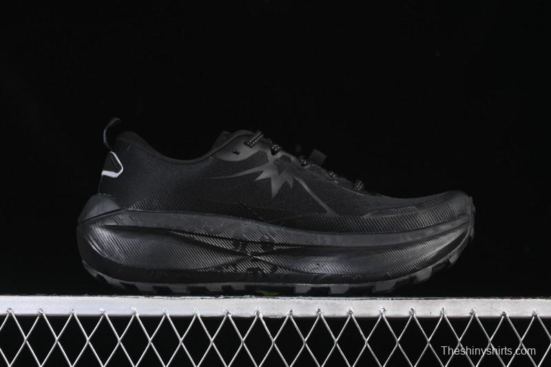 Asics Trabuco Max 4 Breathable Professional Running Shoes - 1011C187-001